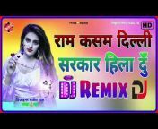 Rajesh Rks Music Hit