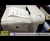 UK Printer u0026 copier solution Fayyaz Bhatti