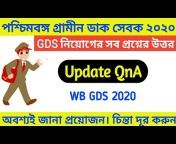 Bengali Job Info [GDS]