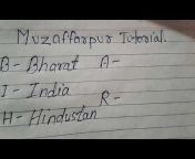 muzaffarpur tutorial