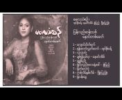 myanmar music HD