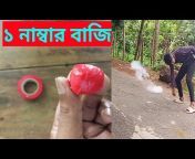 ET Bangla 21