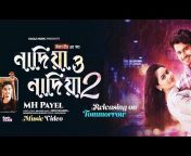 MH Payel Official