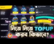 Toss Bangla Game