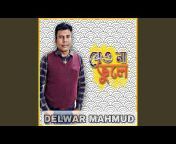 Delwar Mahmud - Topic