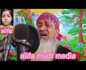 alifa multi media