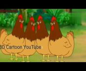 BD Cartoon YouTube