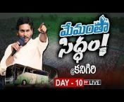 99TV Telugu