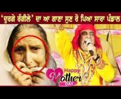 Malwa Punjabi Cultural LIVE Frames