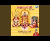 Mysore Ramachandrachar - Topic