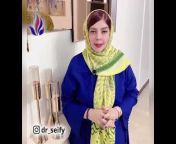 دکتر زهرا سیفی متخصص زنان تهران