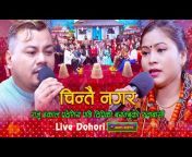 Music Star Nepal