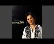Shaila Rahman - Topic
