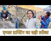Mera Himachal Sangla Valley