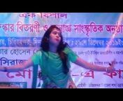 Shuktara Dance
