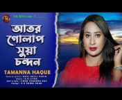Tamanna Haque Official