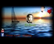 khmer songs - ចម្រៀងខ្មែរ