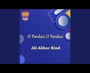 Ali Akbar Rind - Topic