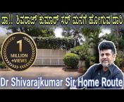Shivaraja Shivu Rocky