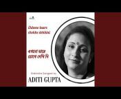 Aditi Gupta - Topic