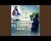 Baba Gulab Singh Ji - Topic