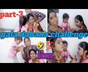 dhanas channel