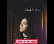 Zauq-e-Tauqeer • 78k views • 4 hours ago