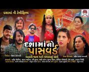Mojilo Gujarati Entertainment