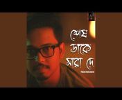 Paradox Music Bangla