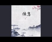 小清棠 - Topic