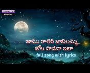 Vishnu Lyrical Melodies