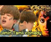 Freak Of Bts Tamil