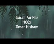 Quran Recitation - تلاوت قرآن