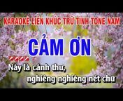 Nhạc sống Nguyễn Linh