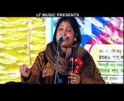 LF Music Bangla