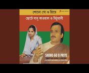 Chhote Babu Qawwal - Topic