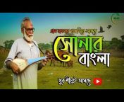 Sonar Bangla Art Film