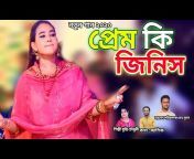 Bangla SK