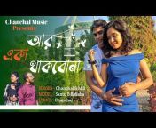 Chanchal Music