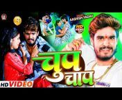 Aashish Yadav Entertainment