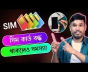 Tech Bangla Help