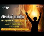 Tamil Christian HD Radio