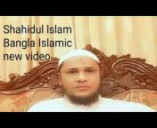 Shohidul Islam