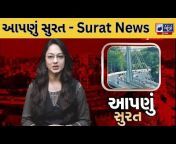 India News Gujarat