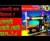 HD Bangla Zillu