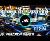 JBL Vibration Bhakti