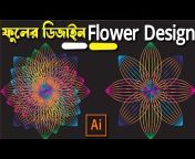 Bengalian Design