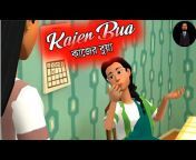Bangla Cartoon 5M