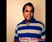 Rony Songster