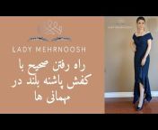 Lady Mehrnoosh